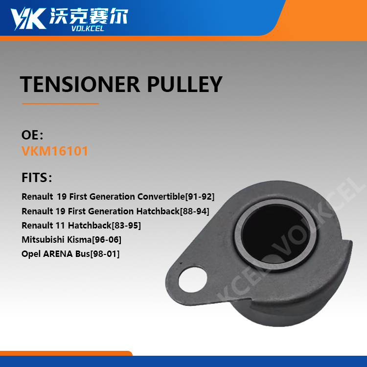 Tensioner Pulley VKM16101