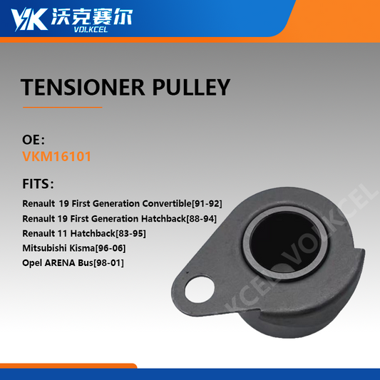 Tensioner Pulley VKM16101