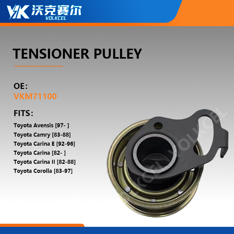 Tensioner Pulley VKM71100