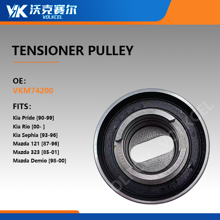 Tensioner Pulley VKM74200