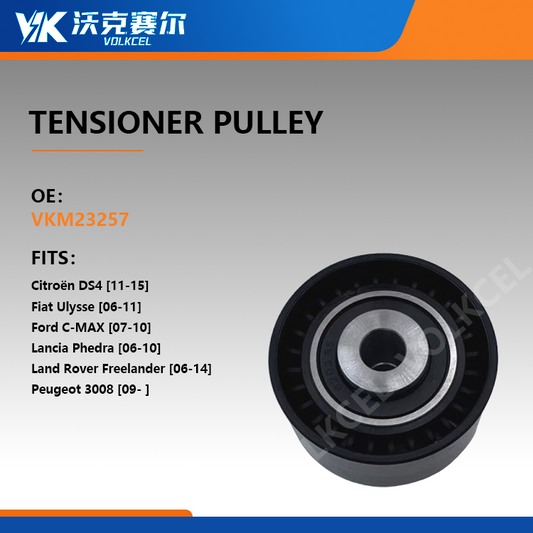 Tensioner Pulley VKM23257