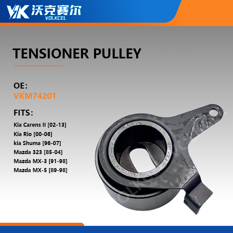 Tensioner Pulley VKM74201