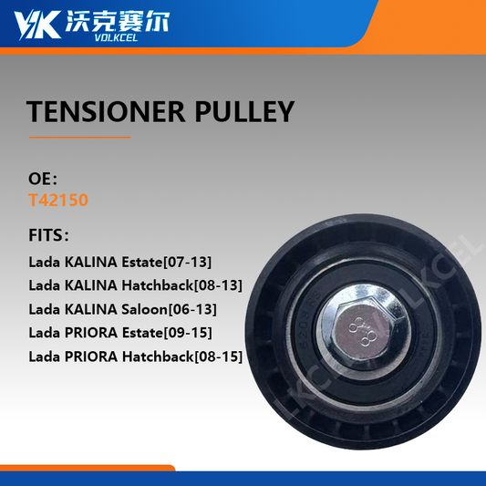 Tensioner Pulley T42150