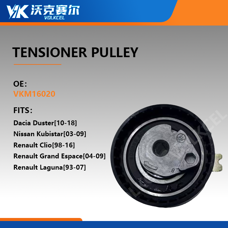 Tensioner Pulley VKM16020